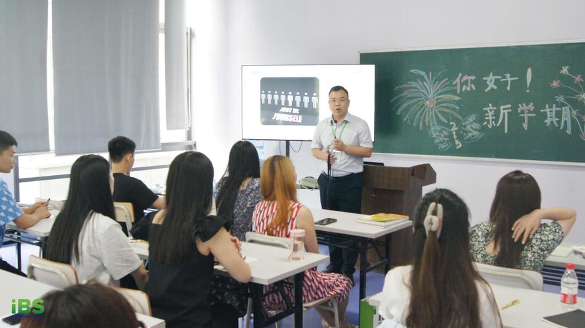 翘楚英语培训